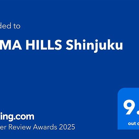 Hama Hills Shinjuku Aparthotel Τόκιο Εξωτερικό φωτογραφία